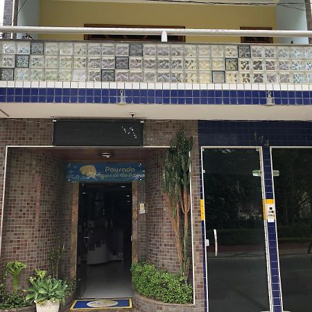 Pousada Aguas Do Rio Pardo Candido Sales Ngoại thất bức ảnh